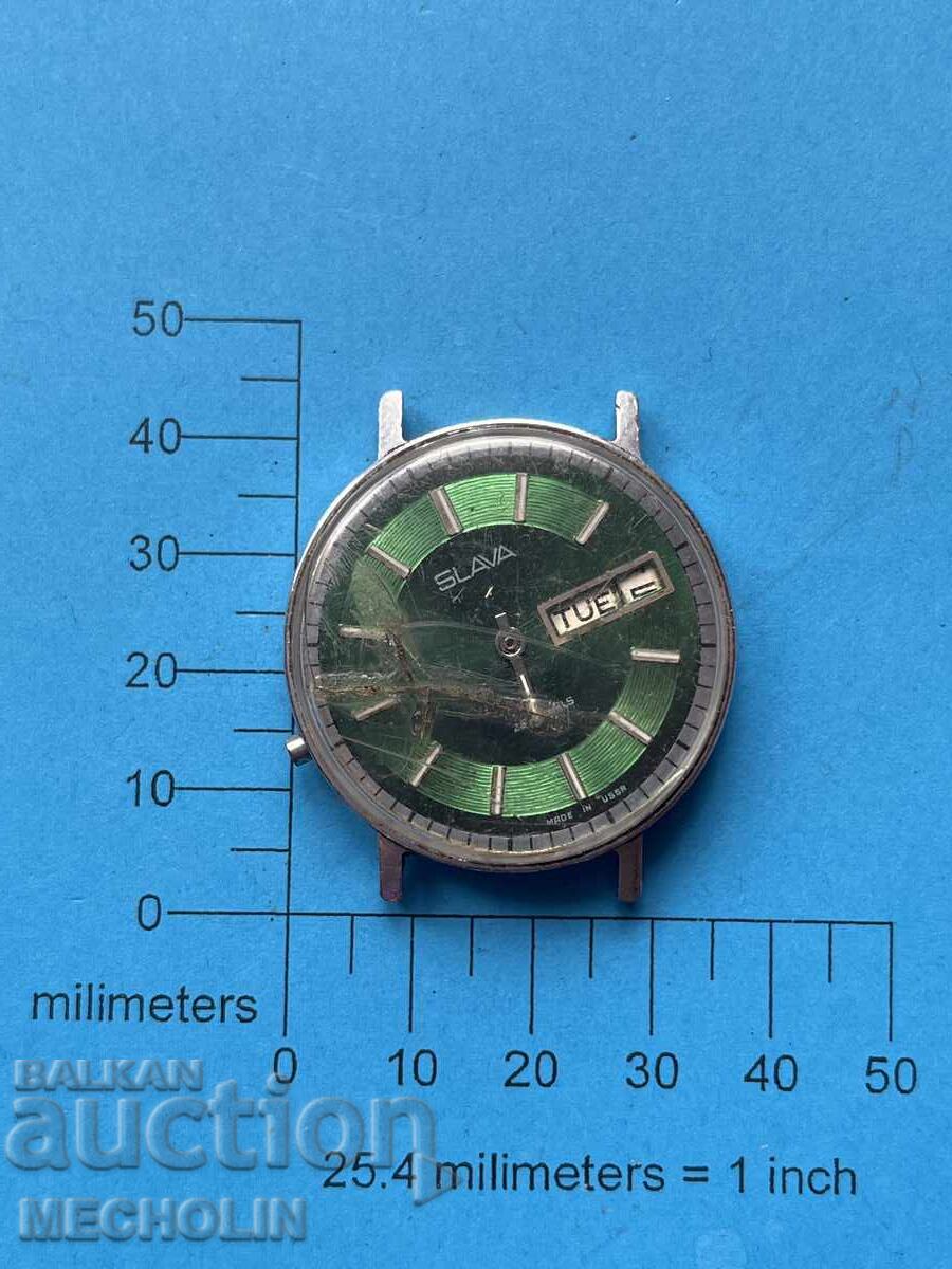 WATCH 29 with price 25.00 BGN | € 12.78