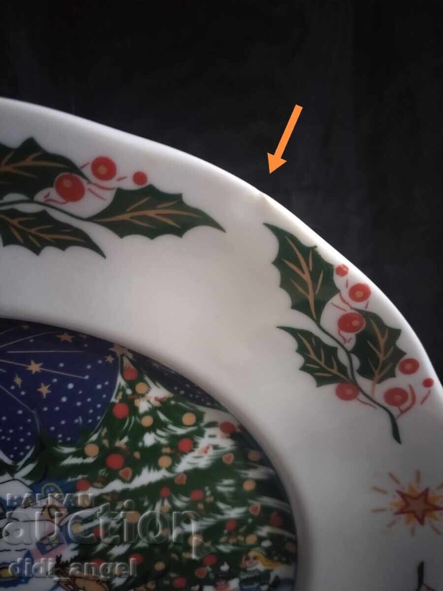 Christmas Platter with price 20.00 BGN | € 10.23