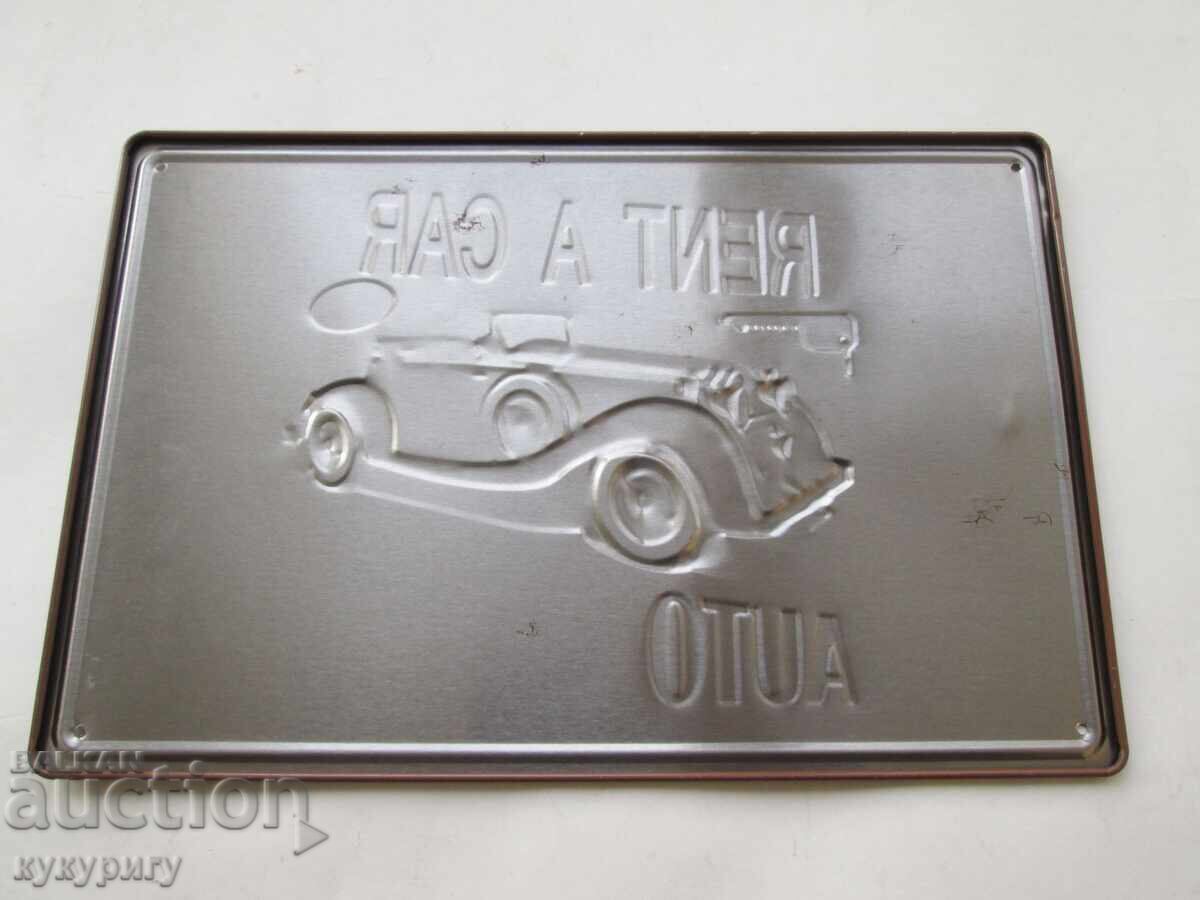 Δημοπρασία Λαμαρινένια μεταλλική πινακίδα Rent A Car αυτοκίνητο Rent A Car