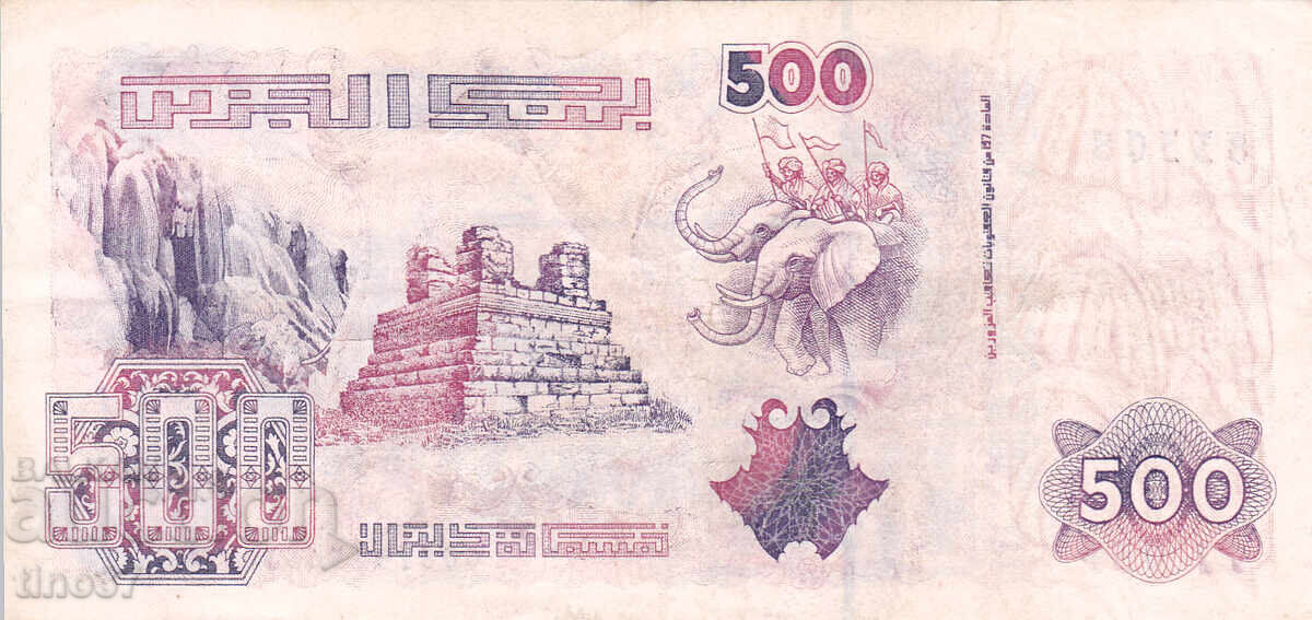 Licitație tino37 - ALGERIA - 500 DINARI - 1992 - VF