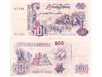 tino37 - ALGERIA - 500 DINARS - 1992 - VF