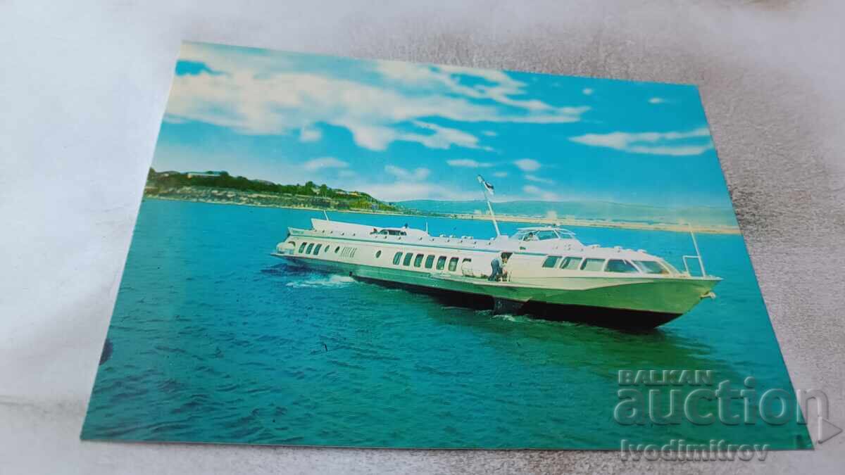 Καρτ ποστάλ Βουλγαρική Μαύρη Θάλασσα 1977