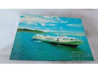 Καρτ ποστάλ Βουλγαρική Μαύρη Θάλασσα 1977