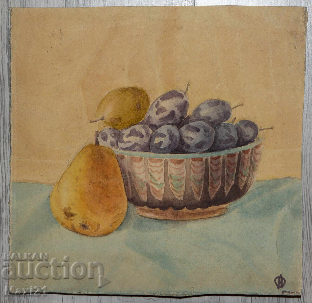 Стара акварелна картина натюрморт плодове с цена 180.00 лв. | € 92.03