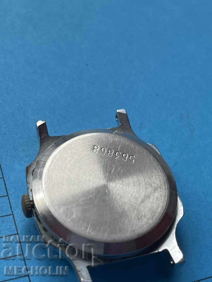 Delivery of WATCH 33