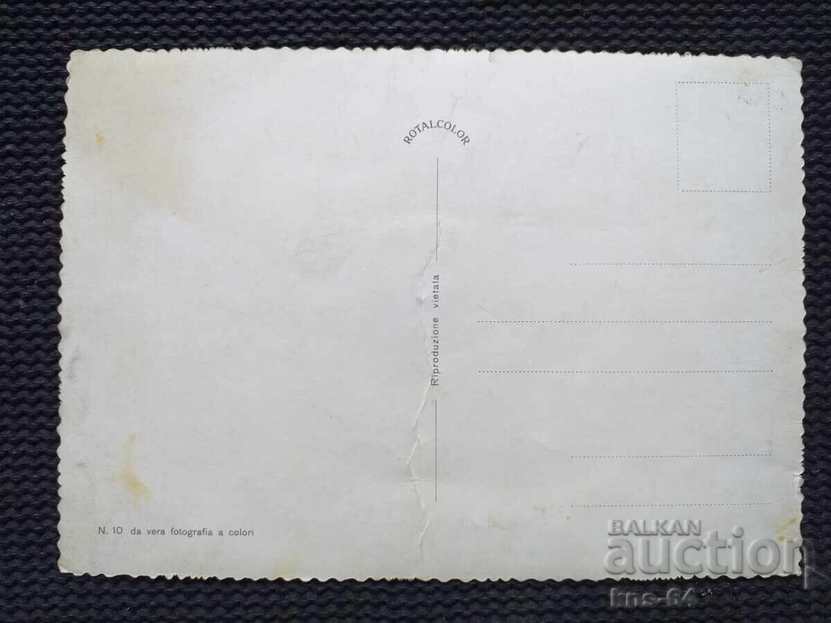 Card with price 0.60 BGN | € 0.31 Card with price 0.60 BGN | € 0.31