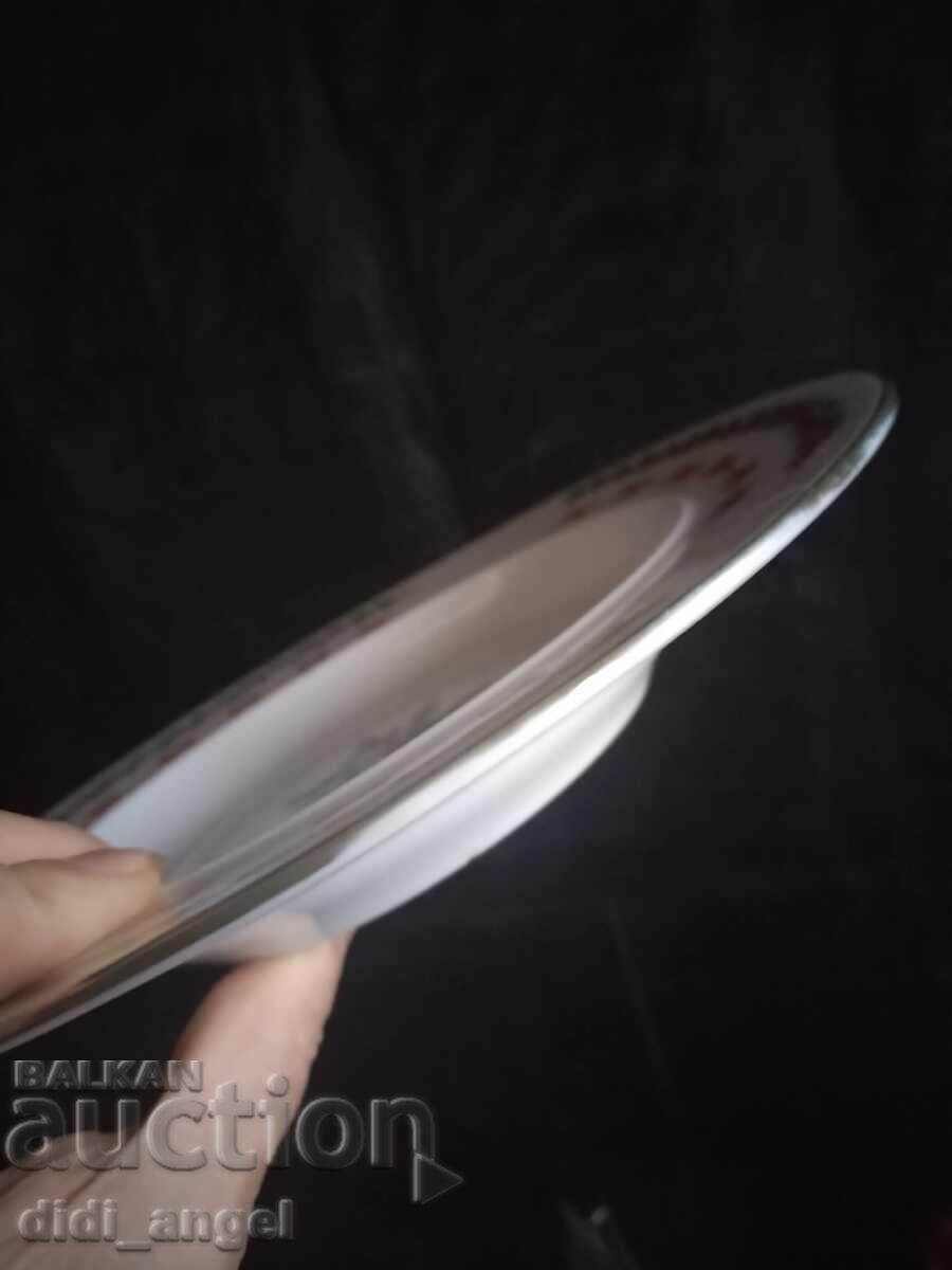 Christmas Plate with price € 7.67 | 15.00 BGN