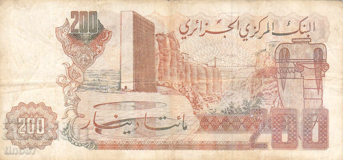 Auction tino37 - ALGERIA - 200 DINARS - 1983 - F+ Auction tino37 - ALGERIA - 200 DINARS - 1983 - F+