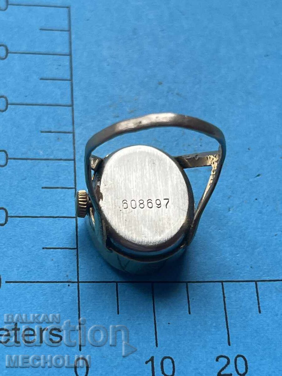 ΡΟΛΟΙ Δαχτυλίδι 34 με τιμή 25.00 BGN | € 12.78 ΡΟΛΟΙ Δαχτυλίδι 34 με τιμή 25.00 BGN | € 12.78