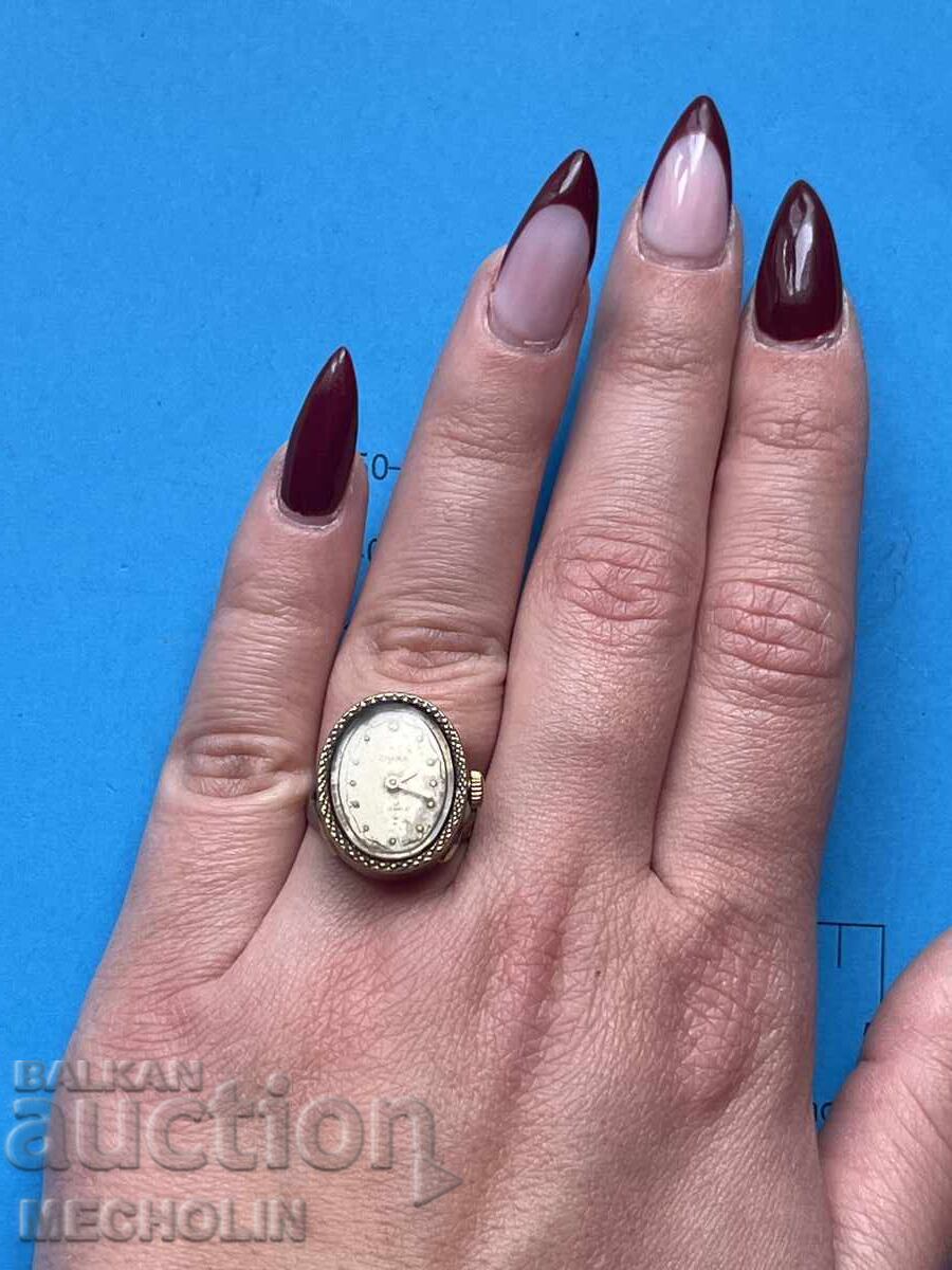 ΡΟΛΟΙ Δαχτυλίδι 34 - 5 ΡΟΛΟΙ Δαχτυλίδι 34 - 5