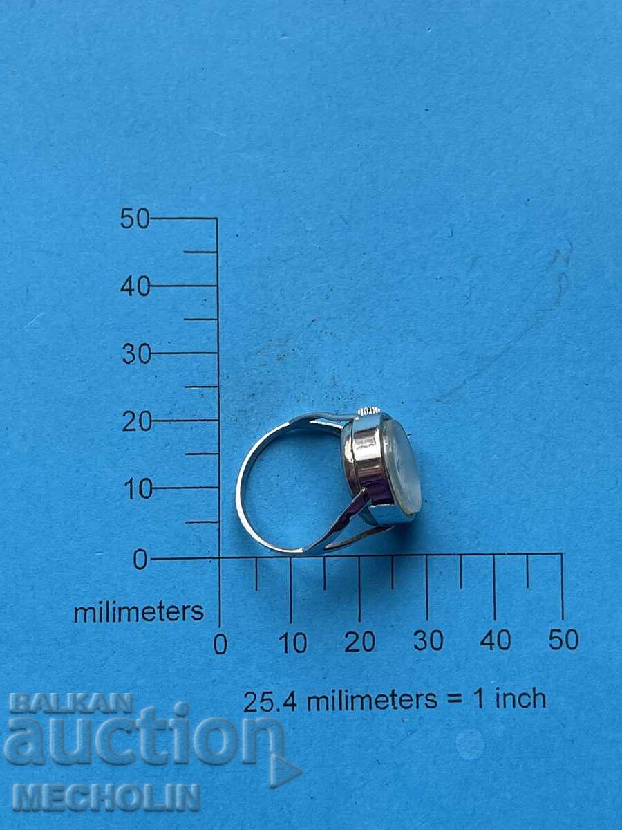 CEAS Inel 35 cu preț 25.00 BGN | € 12.78