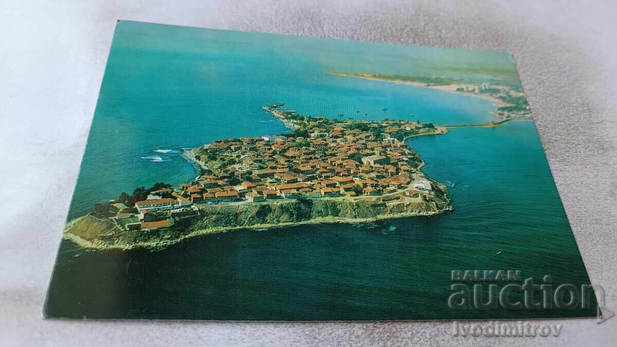 Ταχυδρομική κάρτα Νεσέμπαρ 1980