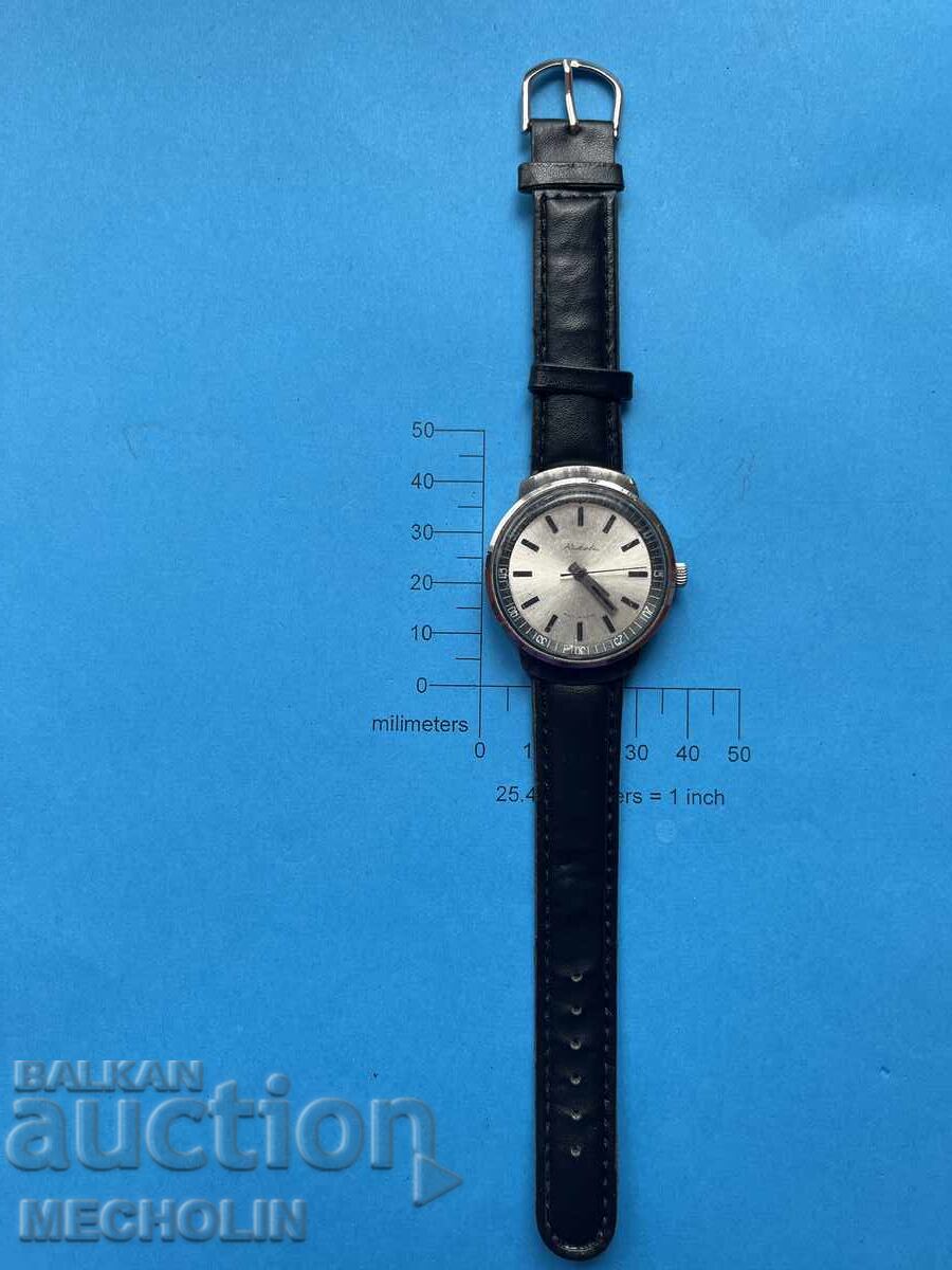 Δημοπρασία ΡΟΛΟΪ 36 Δημοπρασία ΡΟΛΟΪ 36