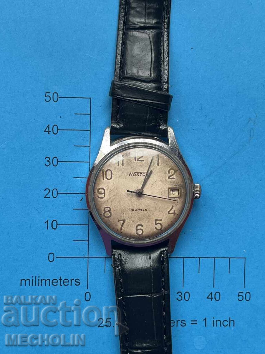 WATCH 37 with price 25.00 BGN | € 12.78