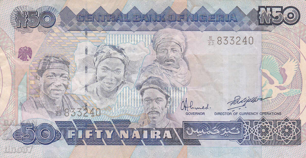 tino37 - NIGERIA - 50 Naira - 1991 - VF with price 5.20 BGN | € 2.66