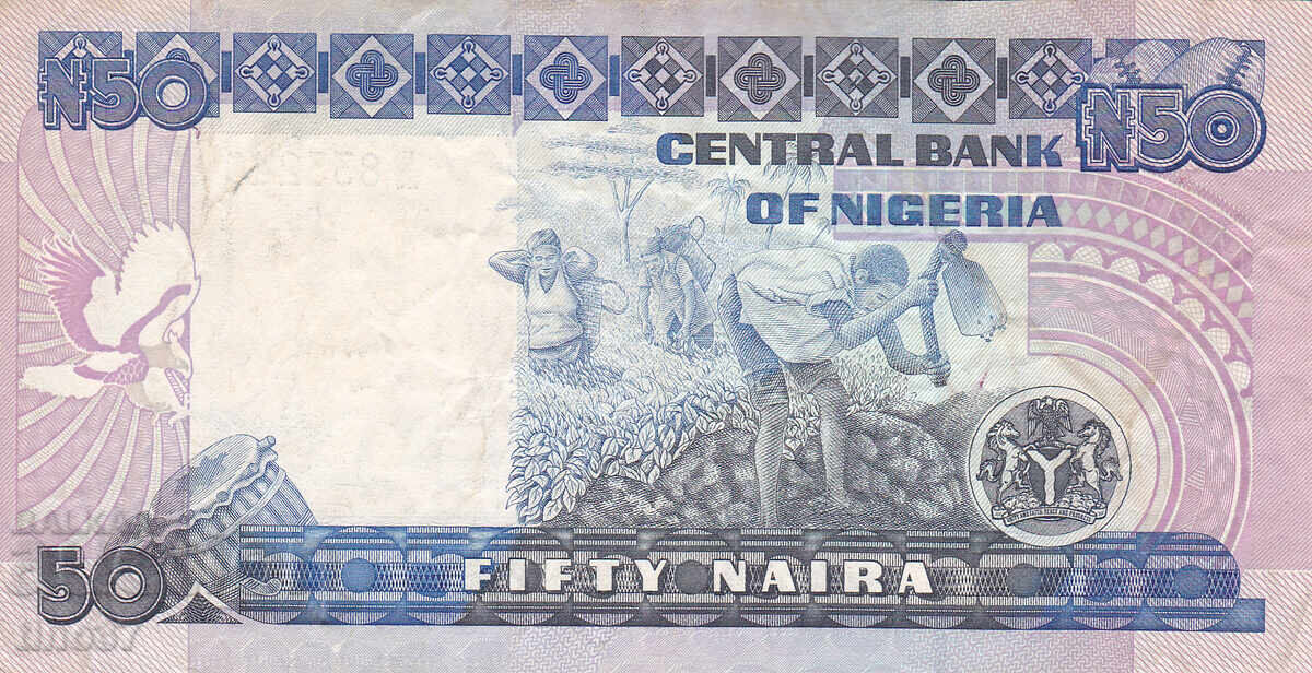 Auction  tino37 - NIGERIA - 50 Naira - 1991 - VF