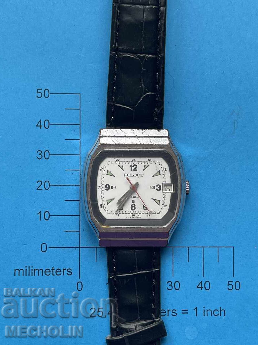 ΡΟΛΟΪ 40 με τιμή 25.00 BGN | € 12.78