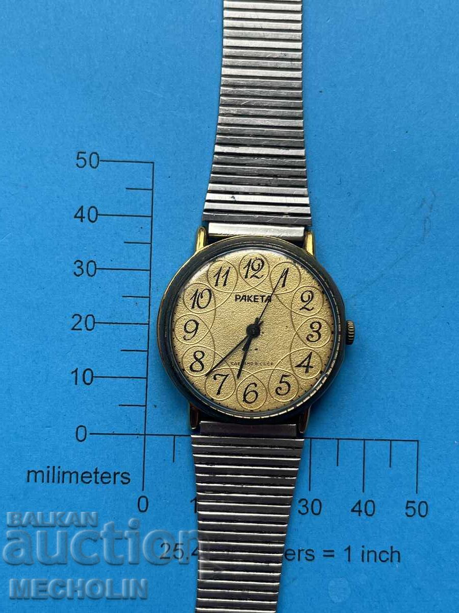 WATCH 41 with price 25.00 BGN | € 12.78 WATCH 41 with price 25.00 BGN | € 12.78