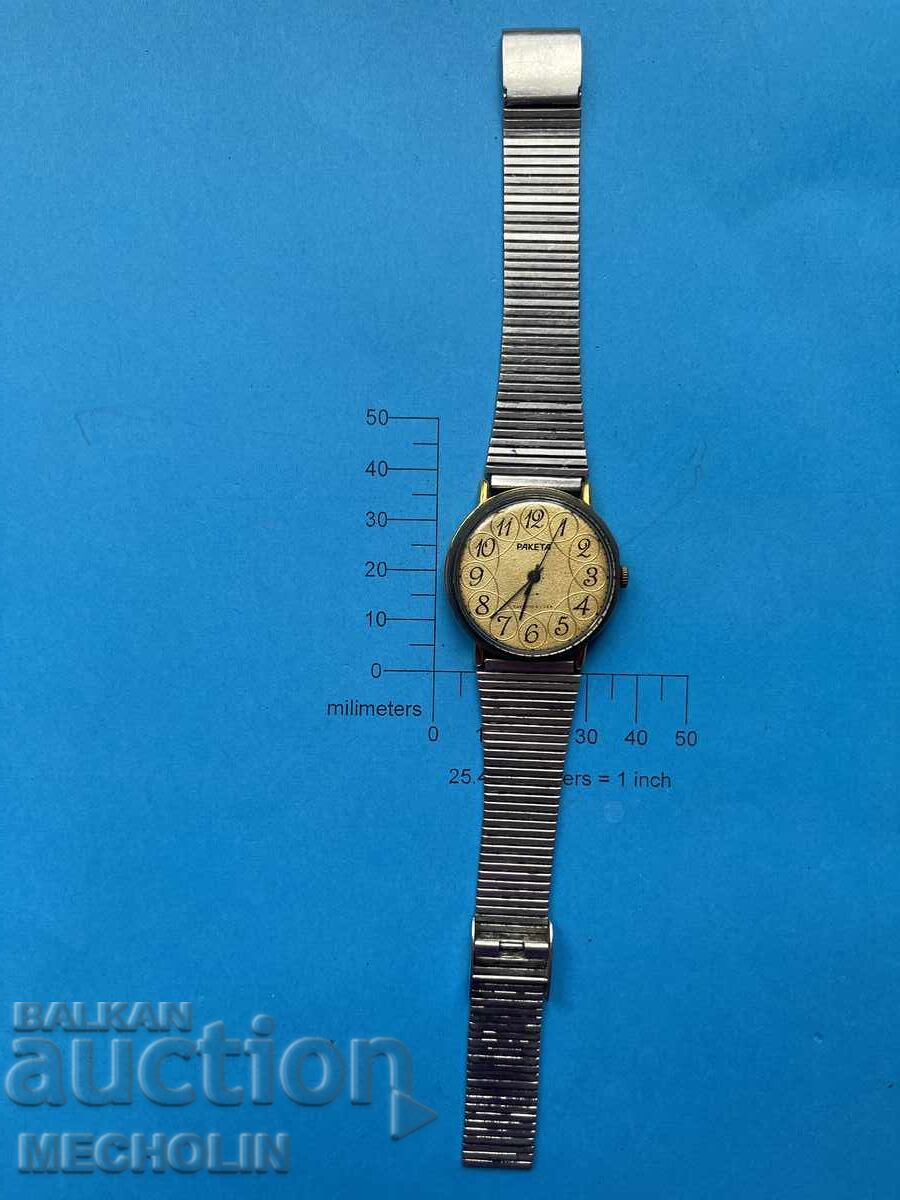 Auction WATCH 41 Auction WATCH 41