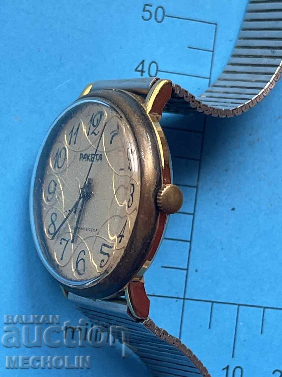 Delivery of WATCH 41 Delivery of WATCH 41