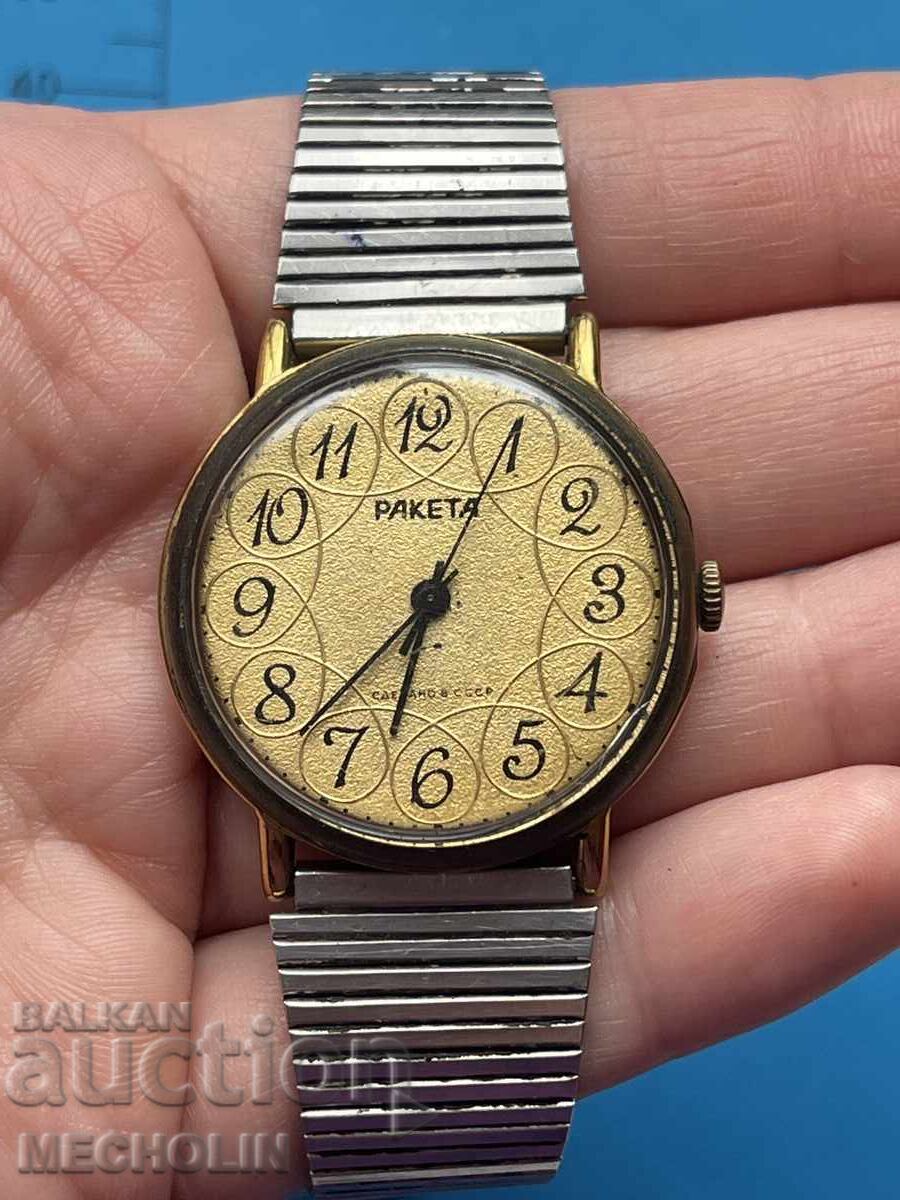 WATCH 41 - 7 WATCH 41 - 7