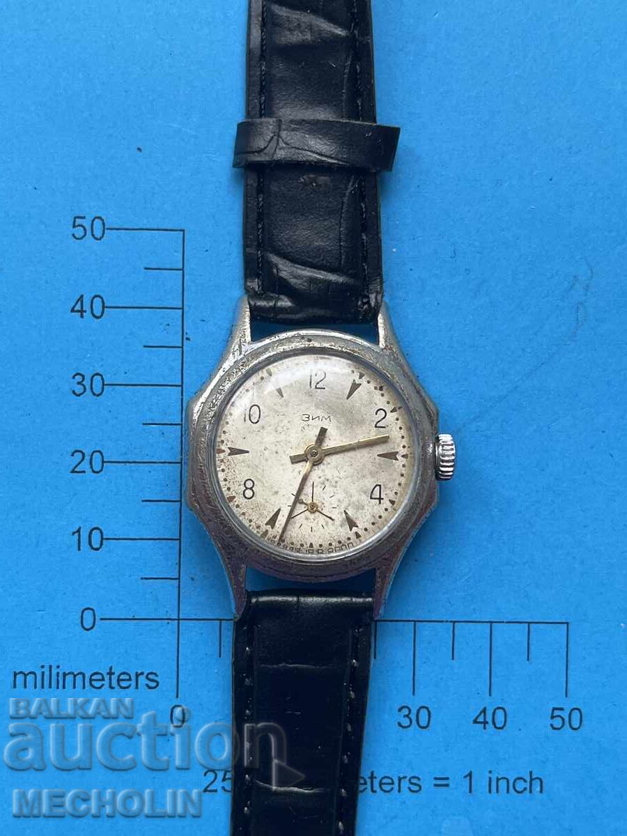 CEAS 42 cu preț 25.00 BGN | € 12.78