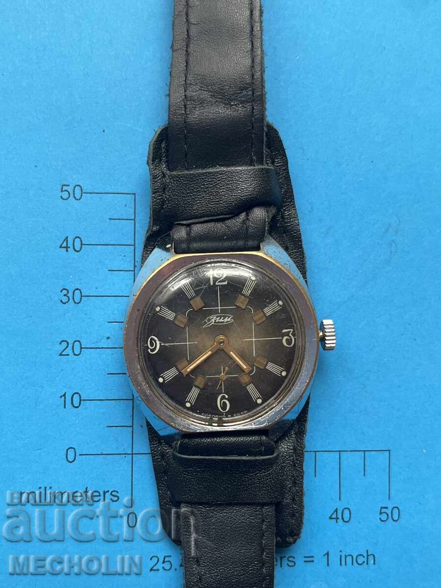 ΡΟΛΟΪ 43 με τιμή 25.00 BGN | € 12.78