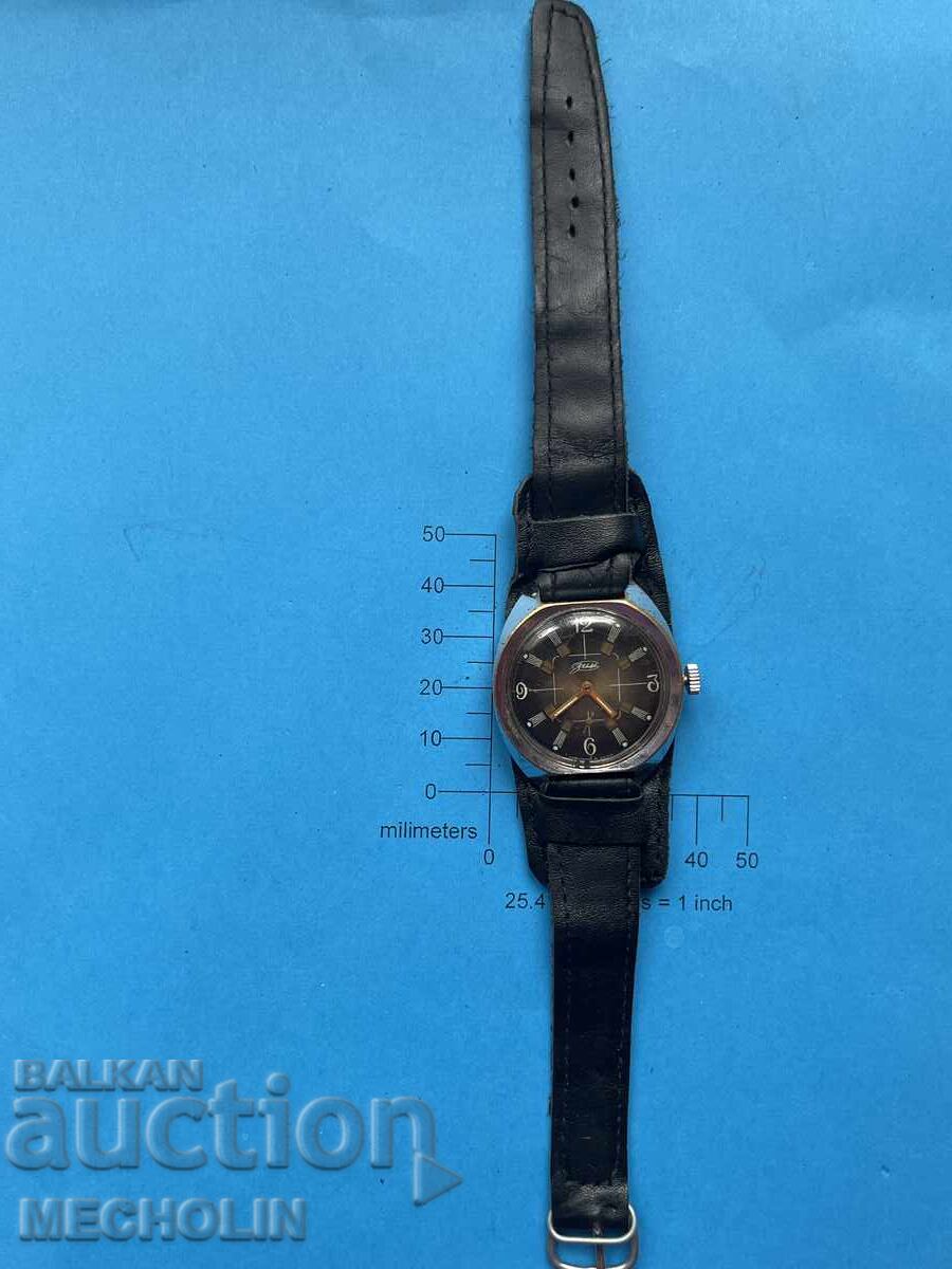 Δημοπρασία ΡΟΛΟΪ 43