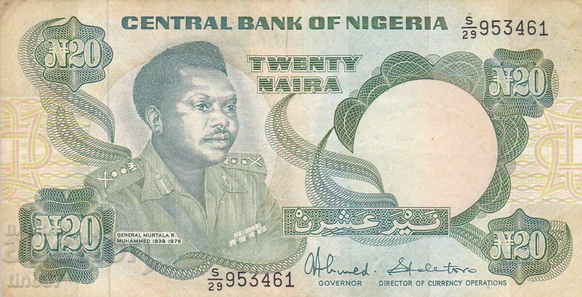 tino37 - NIGERIA - 20 Naira - 1984 - VF with price 4.80 BGN | € 2.45