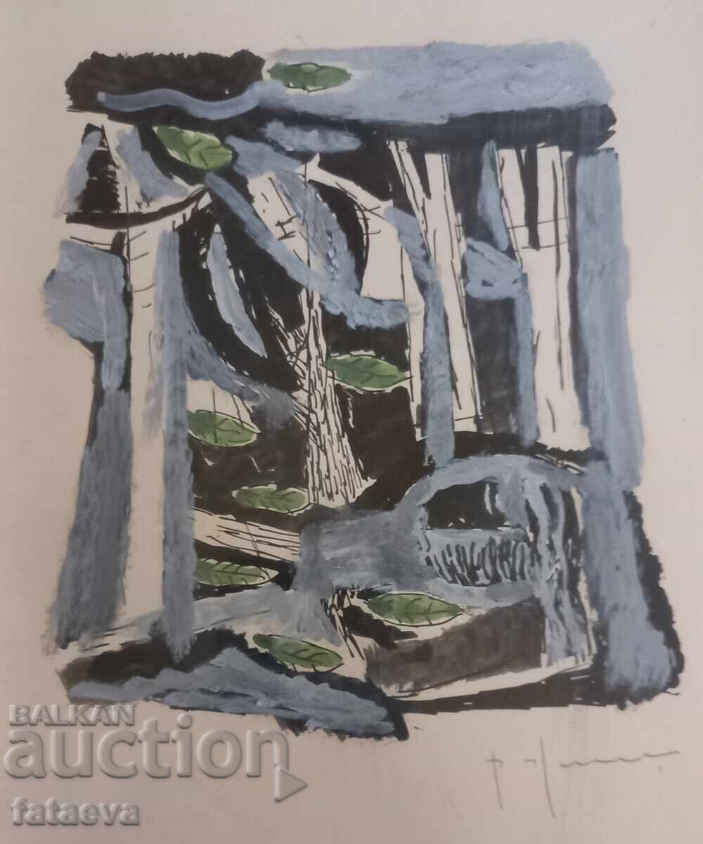 Rumen Jekov tehnică mixtă, 14×22 cm cu preț 0.01 BGN | € 0.01