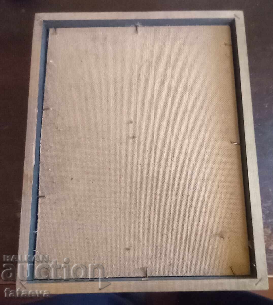 Livrarea Rumen Jekov tehnică mixtă, 14×22 cm