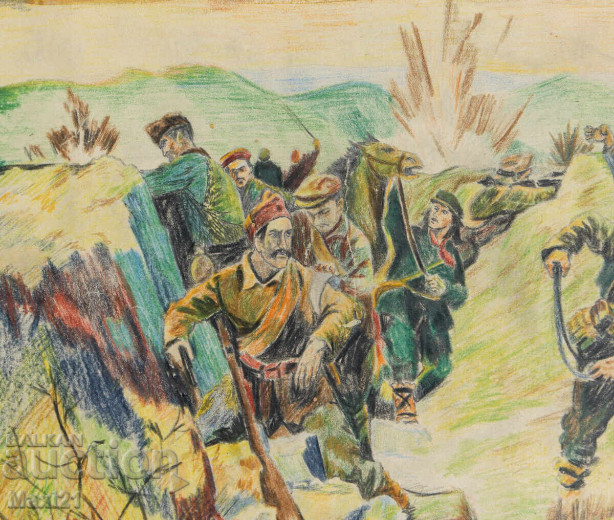 Доставка на Стара картина молив пастел военна сцена