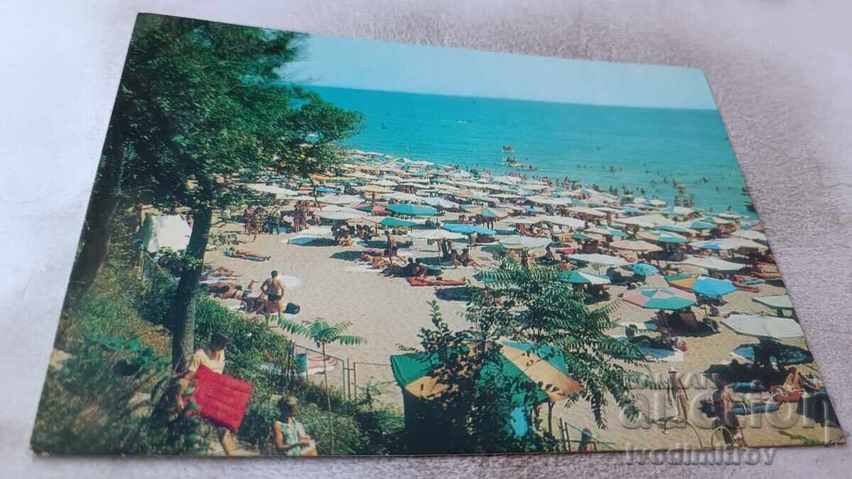 Καρτ ποστάλ Friendship Central Beach 1978