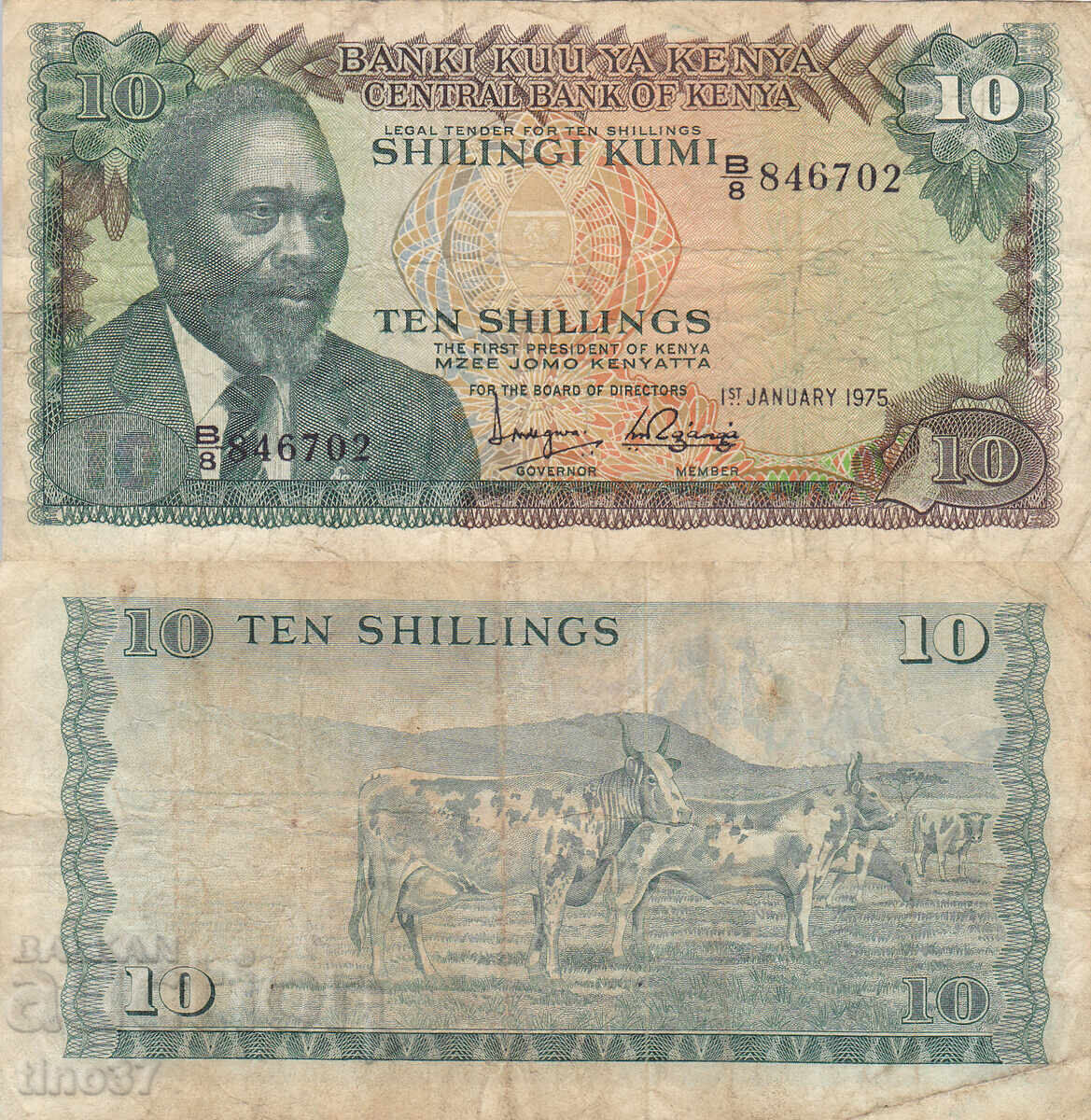 tino37 - KENYA - 10 SHILLINGS - 1975 tino37 - KENYA - 10 SHILLINGS - 1975