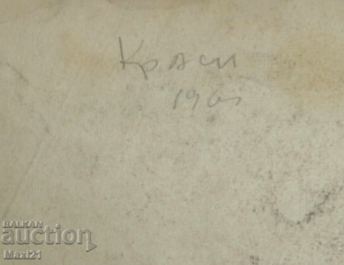 Pictură veche acuarelă peisaj natural - 6