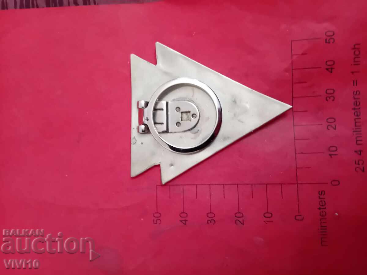 Antique brooch, clip-on earrings, mother-of-pearl, enamel with price 50.00 BGN | € 25.56