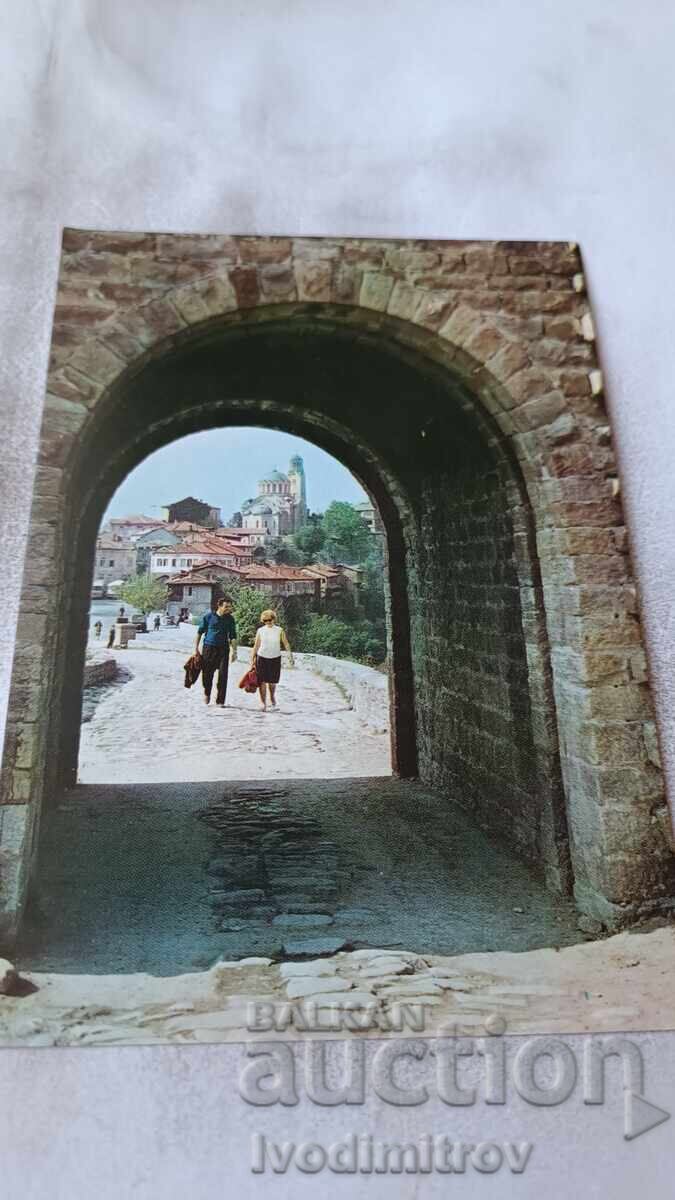 Postcard Veliko Tarnovo Postcard Veliko Tarnovo