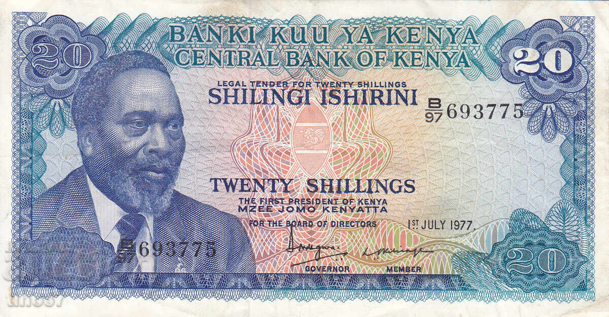 tino37 - KENYA - 20 SHILLINGS - 1977 - VF with price 15.90 BGN | € 8.13