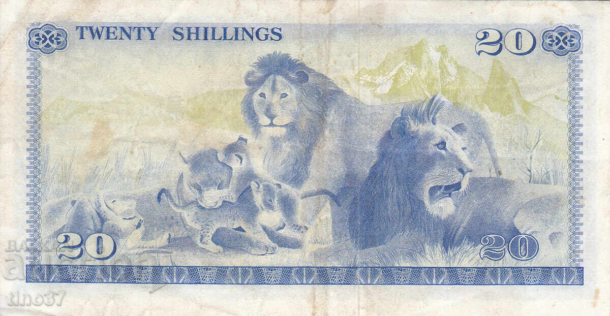 Auction  tino37 - KENYA - 20 SHILLINGS - 1977 - VF