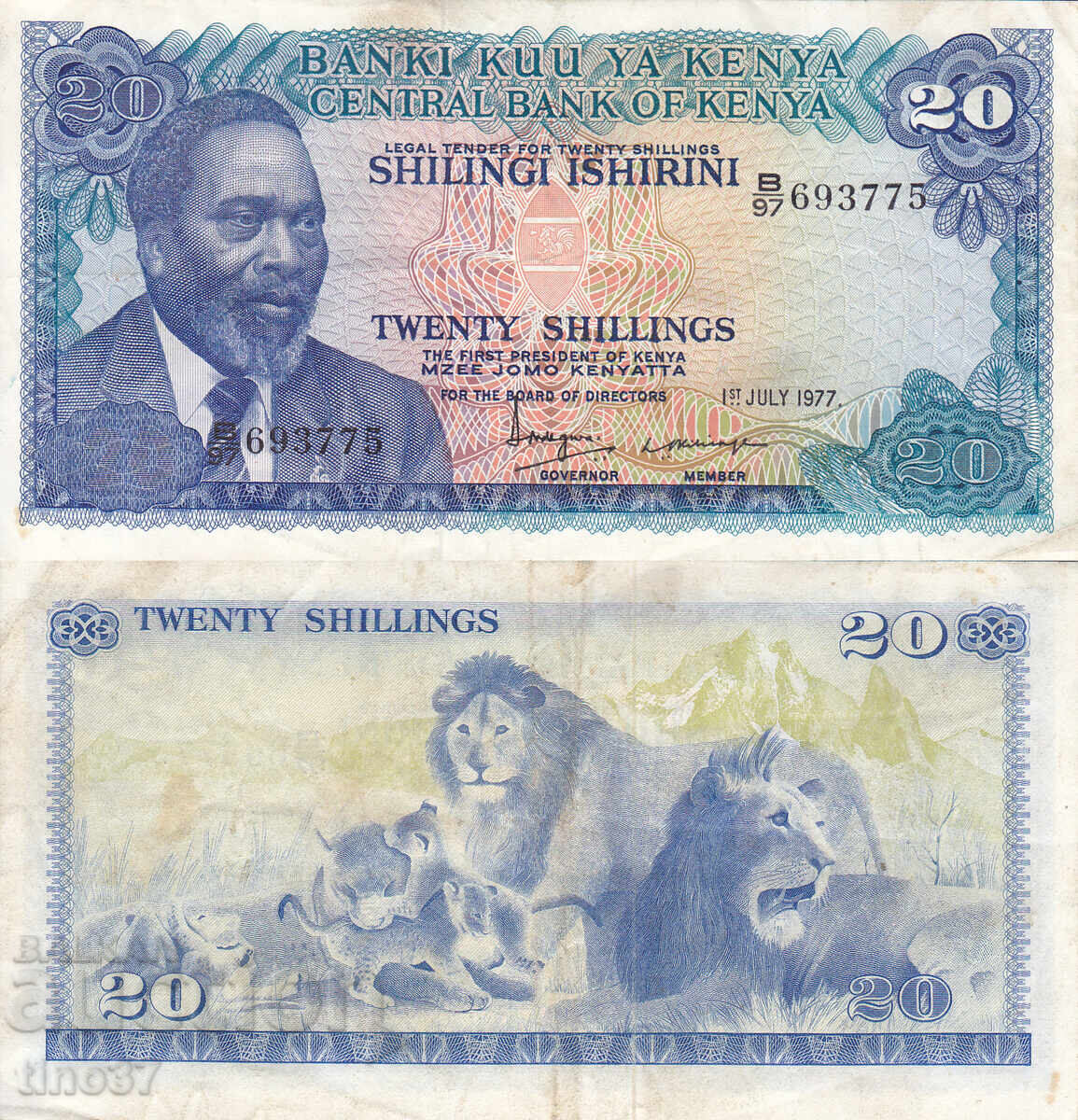 tino37 - KENYA - 20 SHILLINGS - 1977 - VF