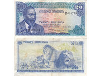 tino37 - KENYA - 20 SHILLINGS - 1977 - VF