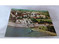 Ταχυδρομική κάρτα Βιδίν 1976