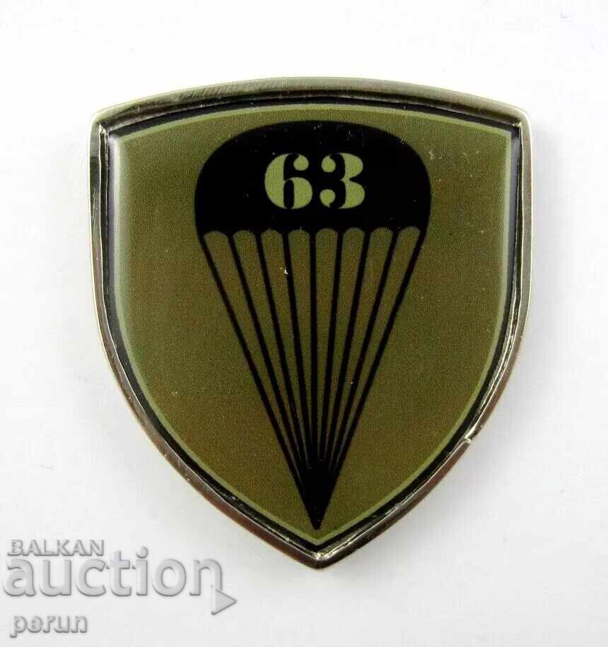 Армия на Сърбия-ВВС-63та парашутна бригада-Парашутисти с цена 22.00 лв. | € 11.25