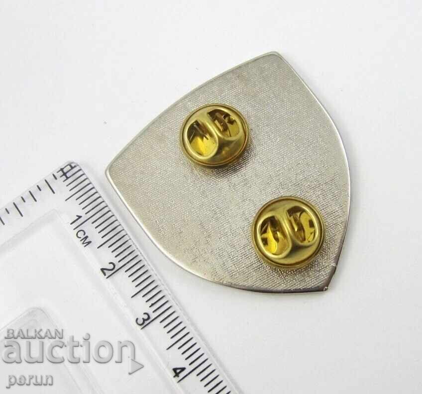 Аукцион Армия на Сърбия-ВВС-63та парашутна бригада-Парашутисти