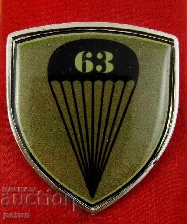 Армия на Сърбия-ВВС-63та парашутна бригада-Парашутисти