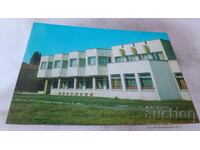 Postcard Vidin Youth House 1977