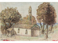 Old landscape watercolor painting of St. Marina Monastery, Sozopol