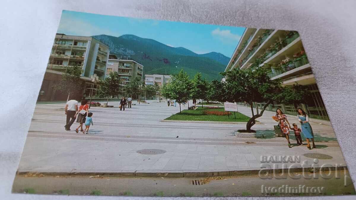 Carte poștală Vrața Bulevardul V. I. Lenin 1979 Carte poștală Vrața Bulevardul V. I. Lenin 1979