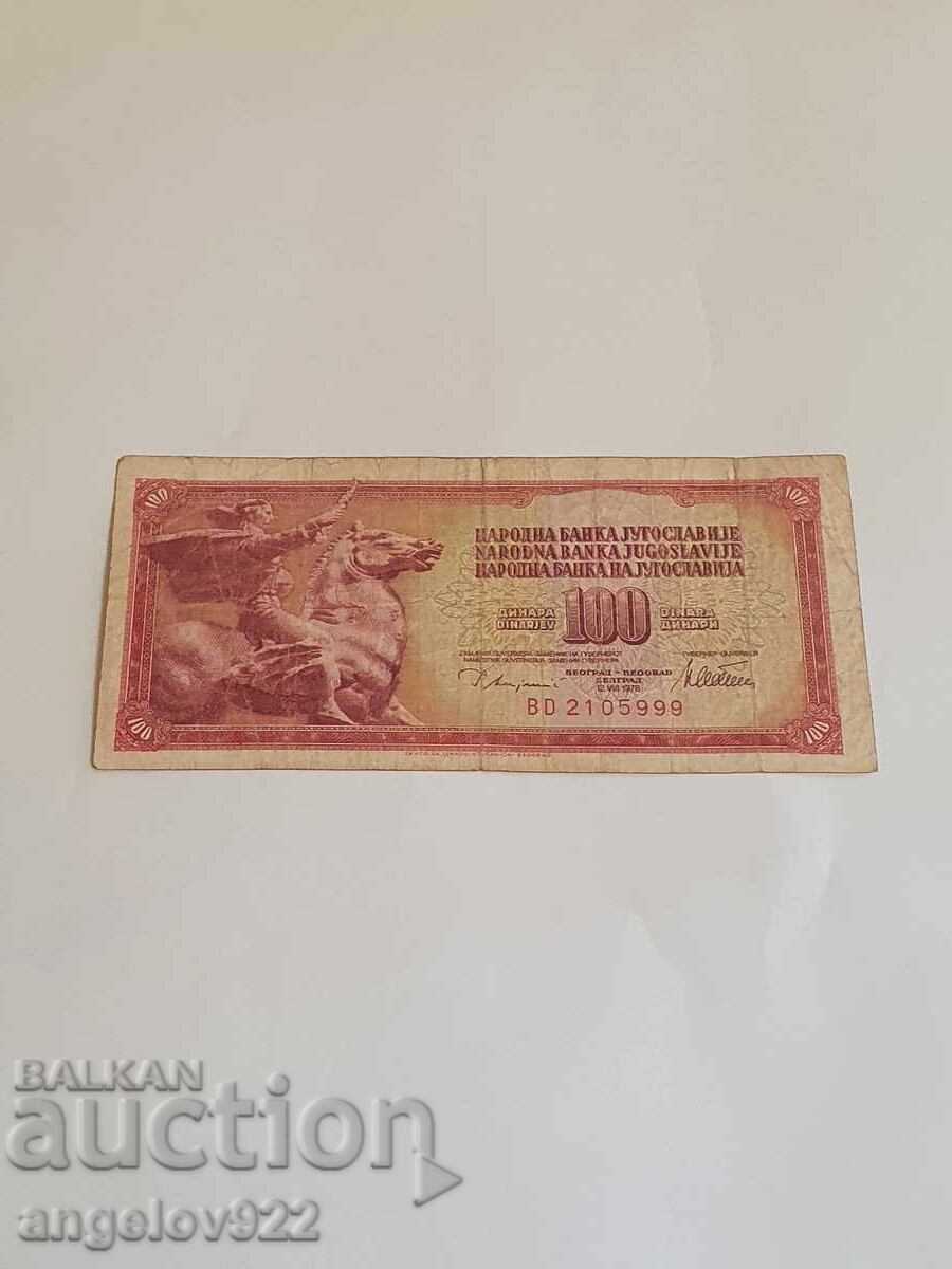 100 Dinara 1978