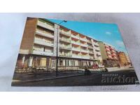 Postcard Lom Dimitar Blagoev Boulevard